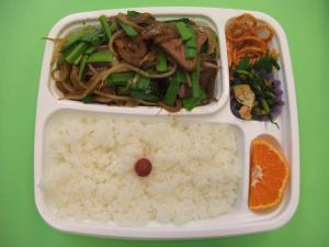 ���o�j���u�ߕٓ��@�@�@�@�@�@�@�@�@�@�@�V�O�O�~���U�V�O�~�ō�723�~�@�@�@