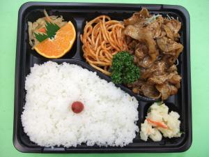 �ē��ٓ��@�@�@�@�@�@�@�@�@�@�@�@�@�@�@�V�O�O�~���U�V�O�~�ō�723�~