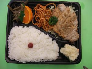 [X傤ĕٓ@@@@@@VOO~UVO~iō723~j