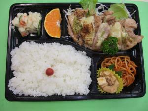 �`�L���o�W���ٓ��@�@�@�@�@�@�@�@�V�O�O�~���U�V�O�~�ō�723�~