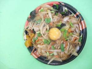 �K�b�c���@�@�@�@�@�@�@�@�@�@�@�@�V�R�O�~���V�O�O�~�ō�756�~