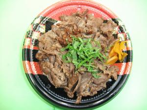 ̃shg@@@@@@@@UVO~USO~ō691~