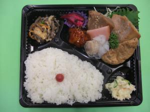 �܂���Ƃ�ĕٓ��@�@�@�@�@�@�@�@�V�R�O�~���V�O�O�~�i�ō�756�~