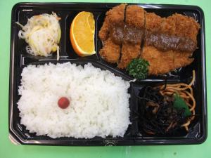 �`�L���J�c�ٓ��@�@�@�@�@�@�@�@�@�U�T�O�~���U�Q�O�~�ō�669�~�@�@�@�@