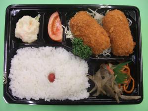 JjN[RbPٓ@@@@UTO~UQO~ō669~