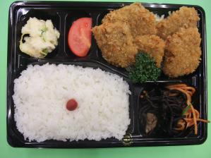 �܂��납�ٓ��@�@�@�@�@�@�@�@�@�@�@�@�V�R�O�~���V�O�O�~�ō�756�~