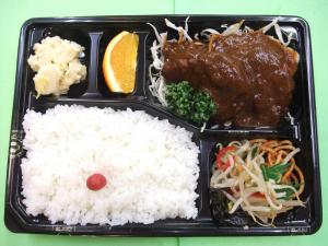 �n���o�[�O�ٓ��@�@�@�@�@�@�@�@�@�@�@�@�U�T�O�~���U�Q�O�~�ō�669�~