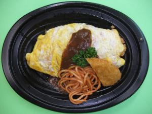 �I�����C�X�吷�@�@�@�@�@�@�@�@�@�U�V�O�~���U�S�O�~�i�ō�691�~�j