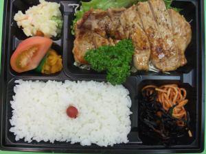 �ネ�[�X���傤���ĕٓ��@�@�@�@�@�X�T�O�~���X�O�O�~�ō�972�~